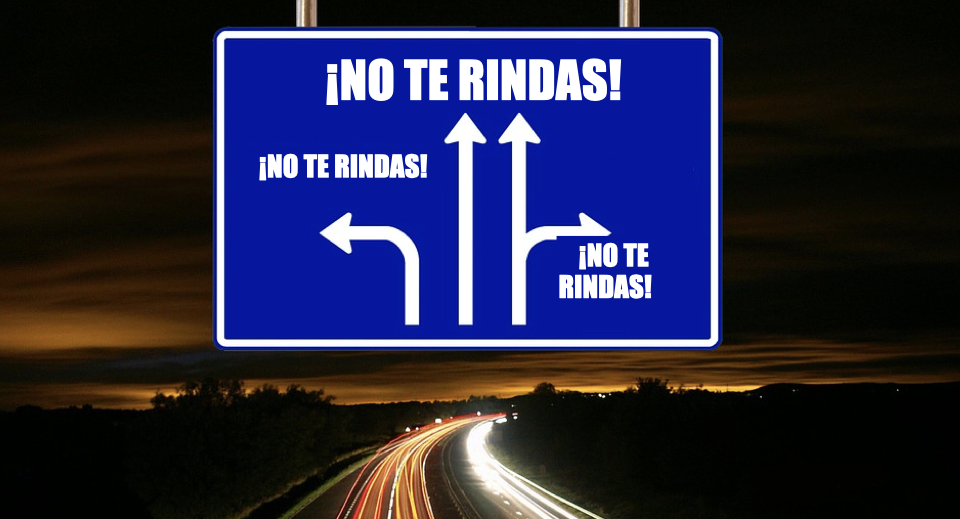 no_te_rindas